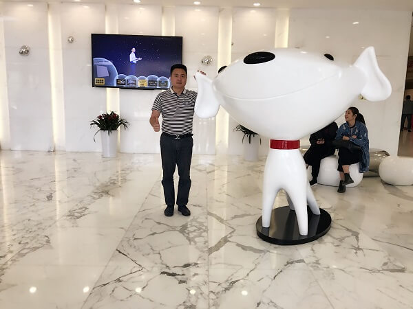歐工拜訪(fǎng)京東